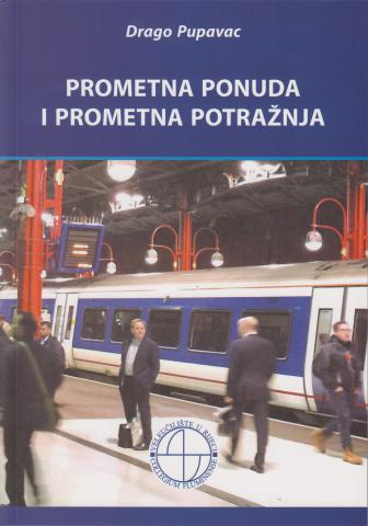 Prometna ponuda i prometna potražnja